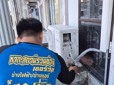 ภาพแกลลอรี่ 14